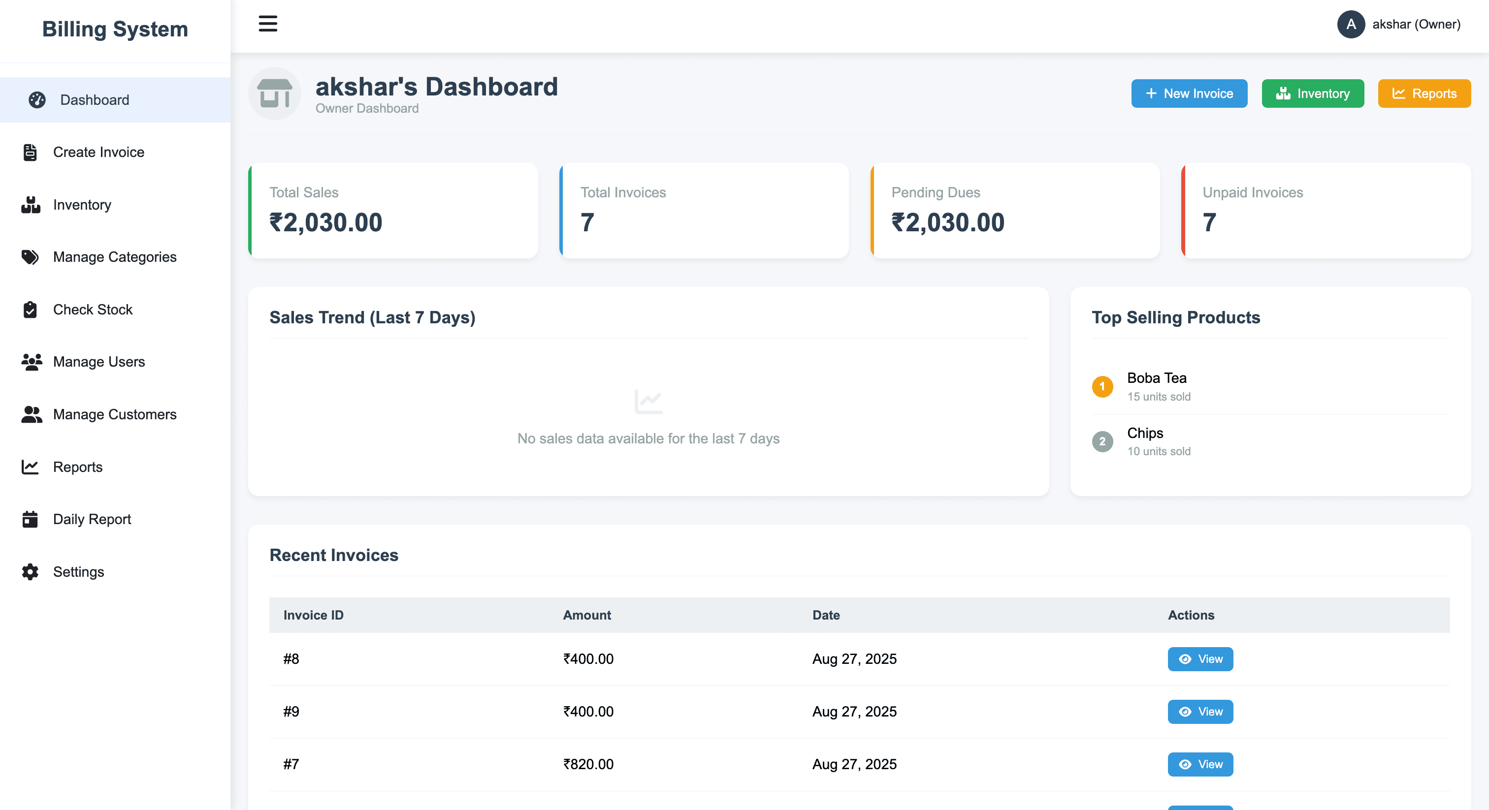 Screenshot of Multi-Tenant POS System — SaaS & Retail Systems built by Akshar KaPatel